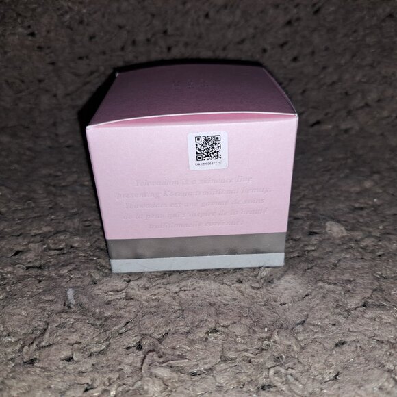 YEHWADAM Plum Flower Revitalizing Cream 50ml K-Beauty-New/Boxed Expiry 2027 - Picture 5 of 7